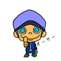 edger's sticker #14971500