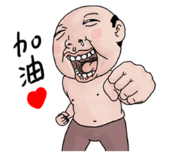 Goodman shin's Life Taiwan part3 account sticker #14971614