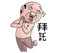 Goodman shin's Life Taiwan part3 account sticker #14971617