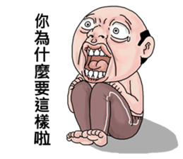 Goodman shin's Life Taiwan part3 account sticker #14971619