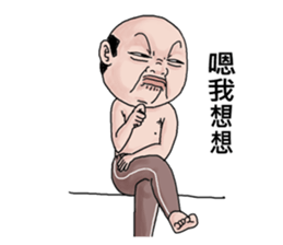 Goodman shin's Life Taiwan part3 account sticker #14971620