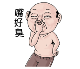 Goodman shin's Life Taiwan part3 account sticker #14971629