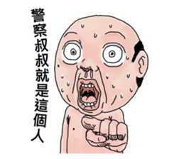 Goodman shin's Life Taiwan part3 account sticker #14971631