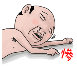 Goodman shin's Life Taiwan part3 account sticker #14971637