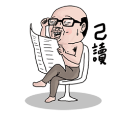 Goodman shin's Life Taiwan part3 account sticker #14971638