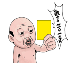 Goodman shin's Life Taiwan part3 account sticker #14971645