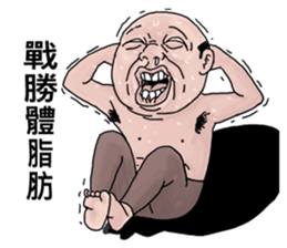 Goodman shin's Life Taiwan part3 account sticker #14971648