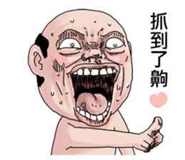 Goodman shin's Life Taiwan part3 account sticker #14971649