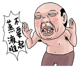 Goodman shin's Life Taiwan part3 account sticker #14971652