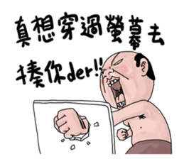 Goodman shin's Life Taiwan part3 account sticker #14971653