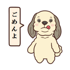 my talking dog 04 sticker #14971735