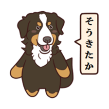 my talking dog 04 sticker #14971737