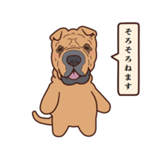 my talking dog 04 sticker #14971739