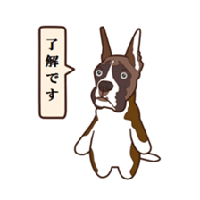 my talking dog 04 sticker #14971740