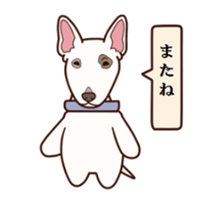 my talking dog 04 sticker #14971741