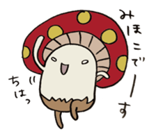 It's a mihoko mushroom. sticker #14971694