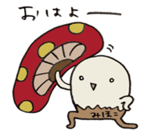 It's a mihoko mushroom. sticker #14971695