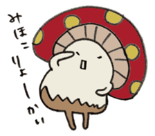 It's a mihoko mushroom. sticker #14971696