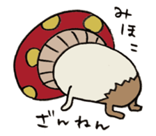 It's a mihoko mushroom. sticker #14971699
