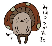 It's a mihoko mushroom. sticker #14971700