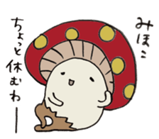 It's a mihoko mushroom. sticker #14971701