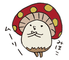 It's a mihoko mushroom. sticker #14971702