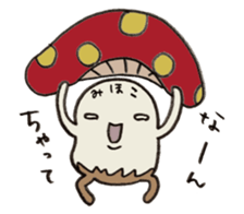 It's a mihoko mushroom. sticker #14971703