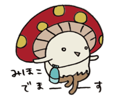 It's a mihoko mushroom. sticker #14971704