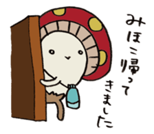 It's a mihoko mushroom. sticker #14971705