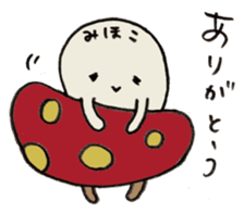 It's a mihoko mushroom. sticker #14971707