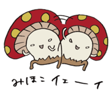 It's a mihoko mushroom. sticker #14971709