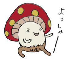 It's a mihoko mushroom. sticker #14971711