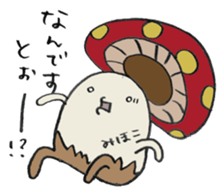 It's a mihoko mushroom. sticker #14971712