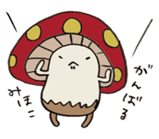 It's a mihoko mushroom. sticker #14971713