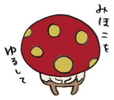 It's a mihoko mushroom. sticker #14971716