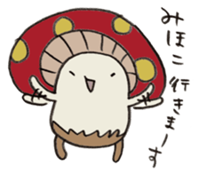 It's a mihoko mushroom. sticker #14971719