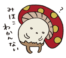 It's a mihoko mushroom. sticker #14971720