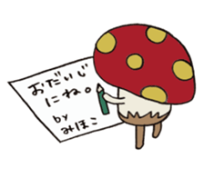It's a mihoko mushroom. sticker #14971722