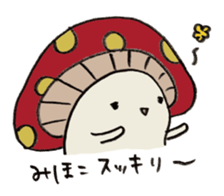 It's a mihoko mushroom. sticker #14971723