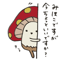 It's a mihoko mushroom. sticker #14971726