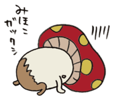 It's a mihoko mushroom. sticker #14971727
