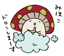 It's a mihoko mushroom. sticker #14971728