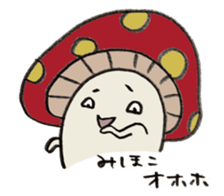 It's a mihoko mushroom. sticker #14971729