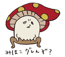 It's a mihoko mushroom. sticker #14971730