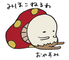 It's a mihoko mushroom. sticker #14971731