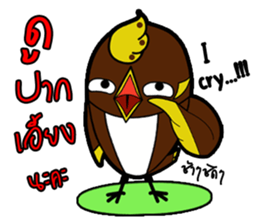 Aieng...The best friend. #2 sticker #14971750