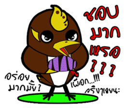 Aieng...The best friend. #2 sticker #14971770