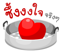 Just pic and words sticker #14971873