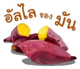 Just pic and words sticker #14971879