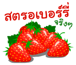 Just pic and words sticker #14971883